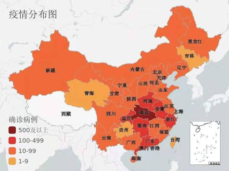 全国疫情形势(全国疫情最新现状总结)