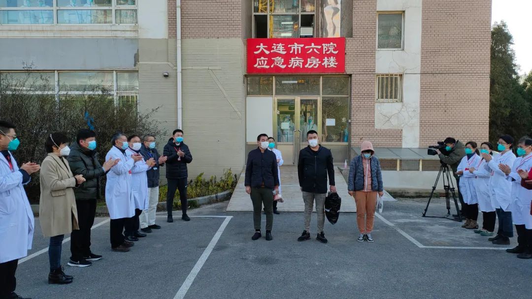 大连疫情的最新情况(大连疫情最新情况2021)