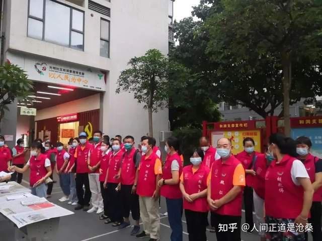 深圳疫情已外溢4地(深圳疫情扩散) 深圳疫情已外溢4地(深圳疫情扩散)