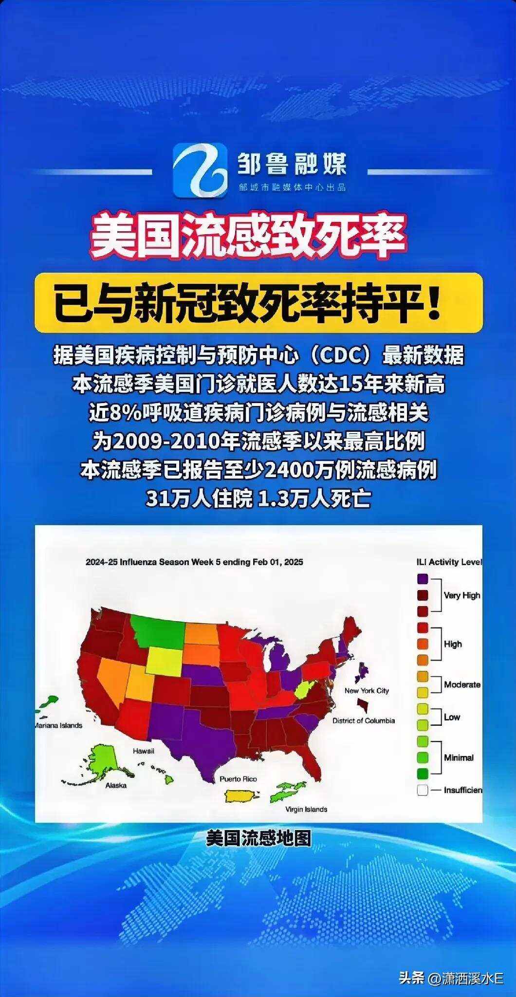 国外疫情最新消息(国外疫情最新资讯) 国外疫情最新消息(国外疫情最新资讯)