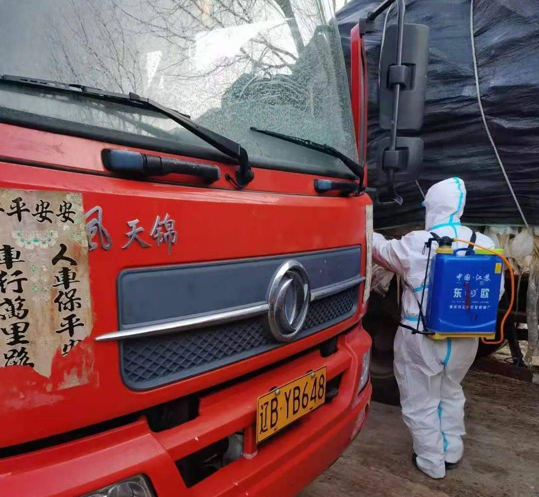 辽宁庄河疫情最新情况(辽宁疫情最新消息今天辽宁) 辽宁庄河疫情最新情况(辽宁疫情最新消息今天辽宁)