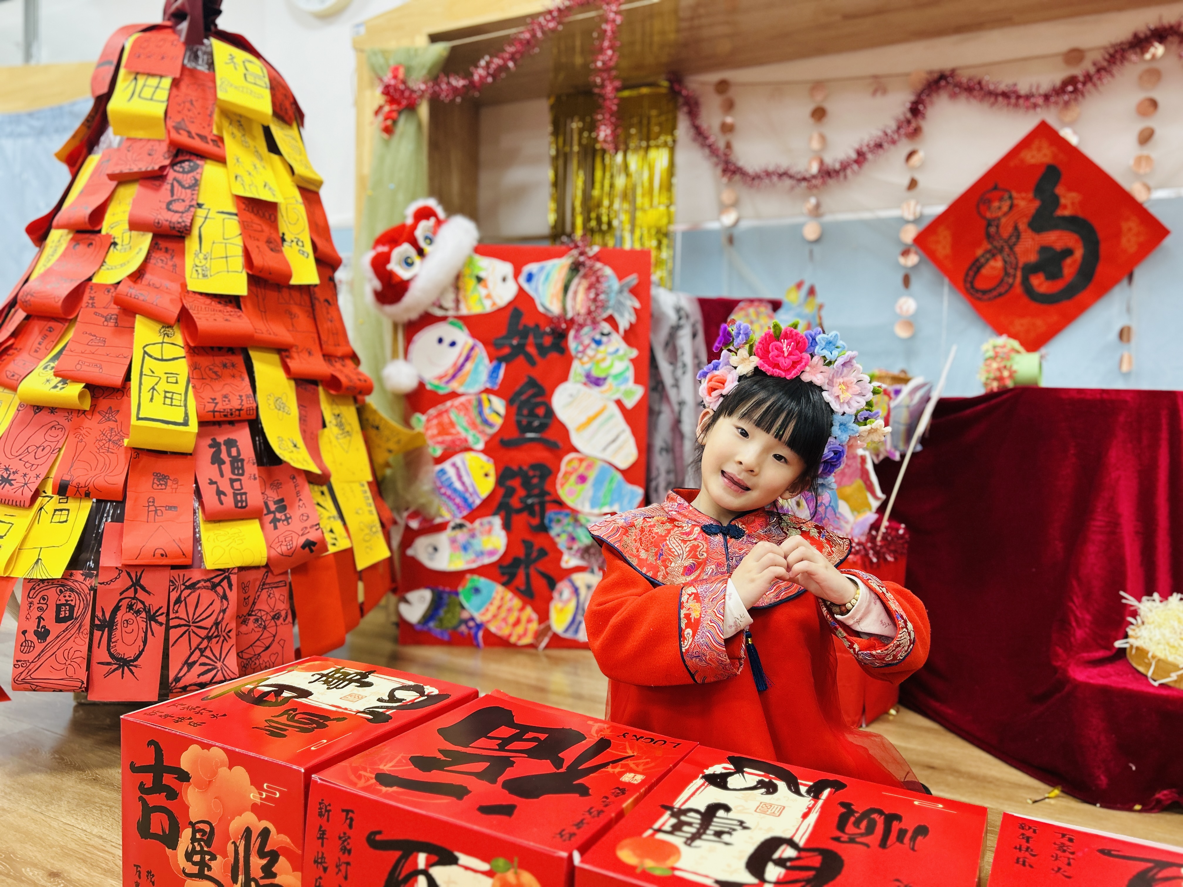 元旦节(元旦节日歌曲一键生成) 元旦节(元旦节日歌曲一键生成)