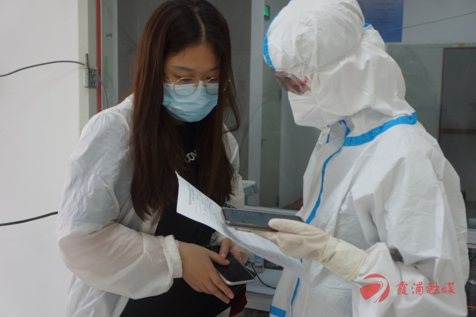 霞浦疫情最新消息今天(霞浦县最新疫情通报)