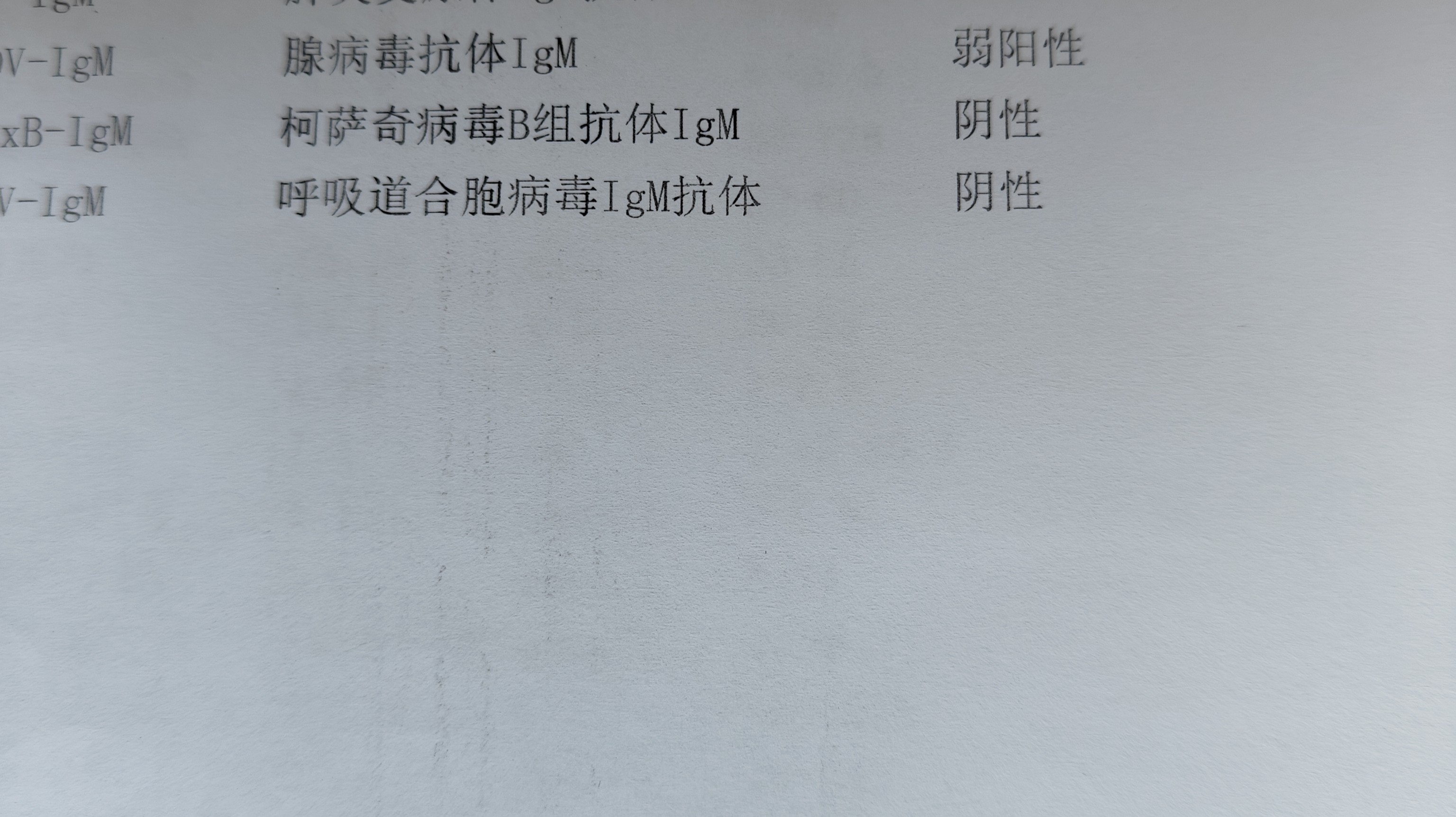 福建新增本土确诊154例(福建新增本土确诊43例19216831)