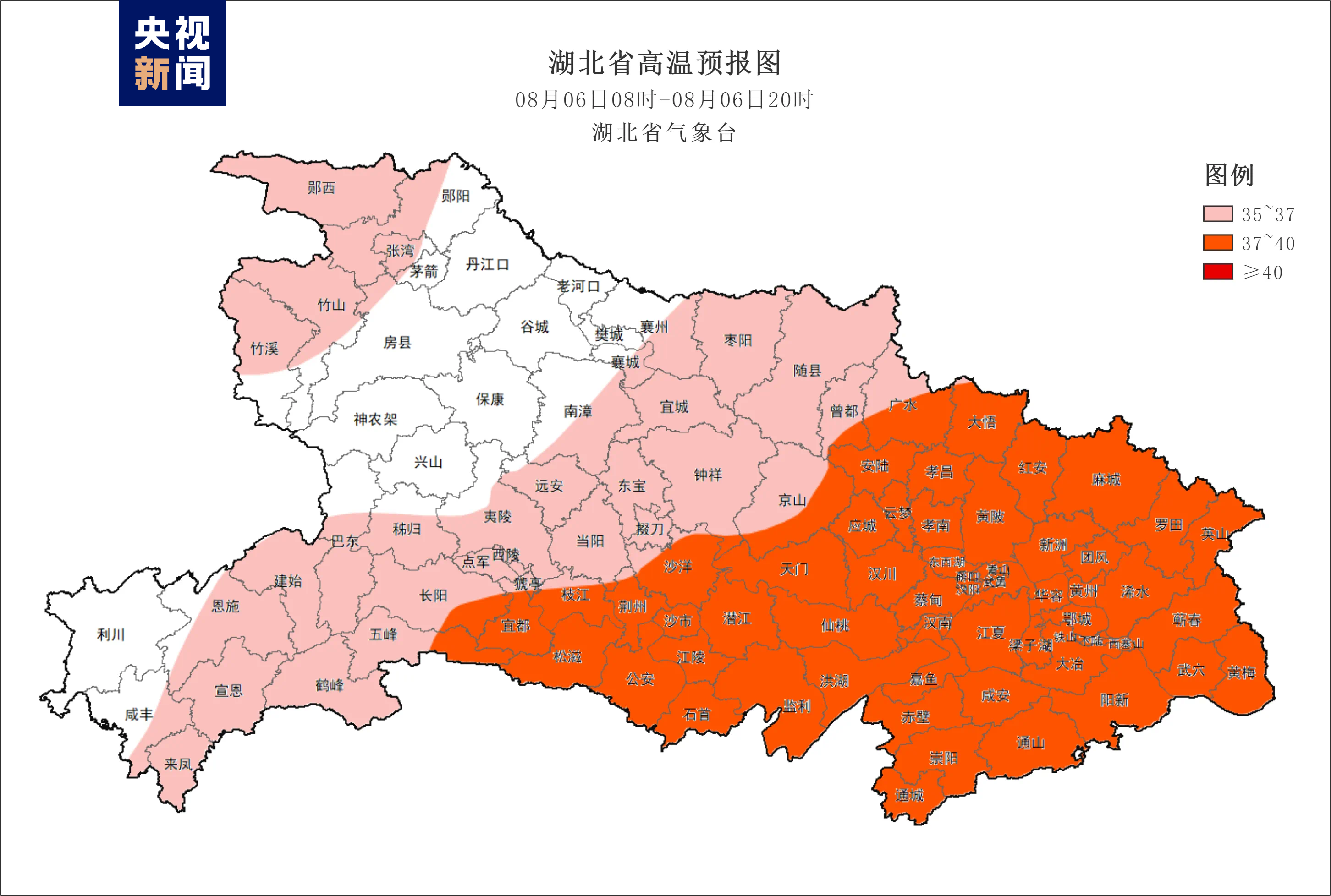 湖北昨日本土零新增(湖北昨天新增本土病例详情) 湖北昨日本土零新增(湖北昨天新增本土病例详情)