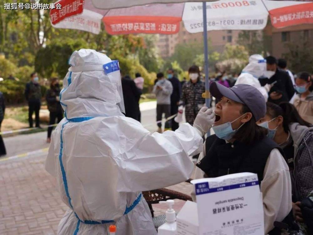 兰州通报转运群众核酸阴性(兰州6人核酸阳性5人有内蒙古旅居史)