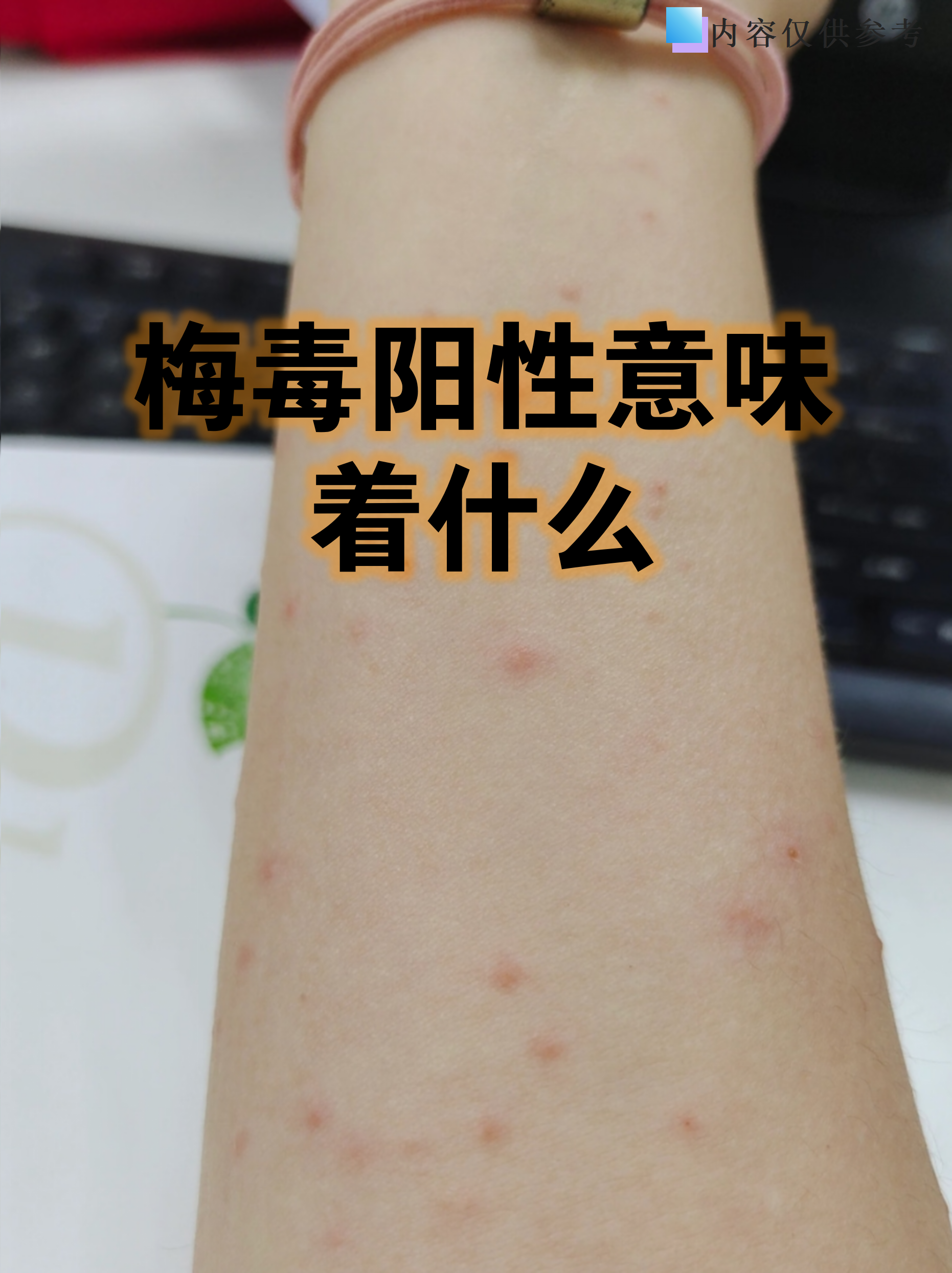 南京新增无症状感染者抗体阳性(南京 无症状新冠肺炎) 南京新增无症状感染者抗体阳性(南京 无症状新冠肺炎)