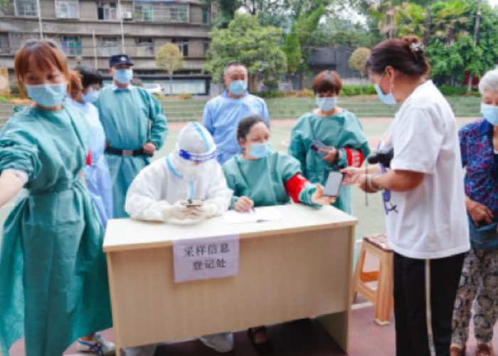 乐山疫情最新情况(乐山疫情最新消息新增名单) 乐山疫情最新情况(乐山疫情最新消息新增名单)