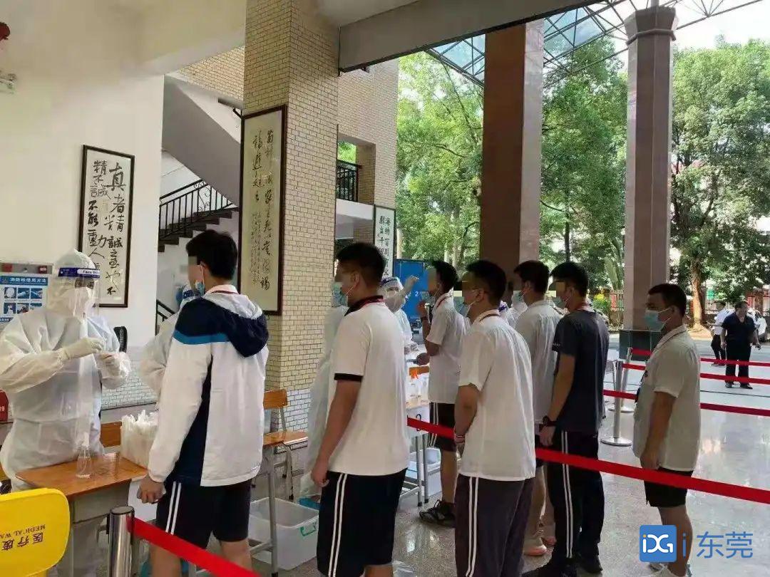 广东东莞一7岁学生确诊(东莞通报确诊学生感染) 广东东莞一7岁学生确诊(东莞通报确诊学生感染)