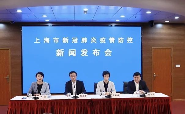 上海浦东最新疫情(上海浦东最新疫情发布) 上海浦东最新疫情(上海浦东最新疫情发布)