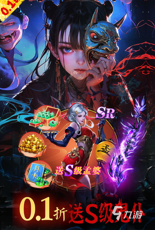 好玩的手机网游(2025必玩十大手游) 好玩的手机网游(2025必玩十大手游)