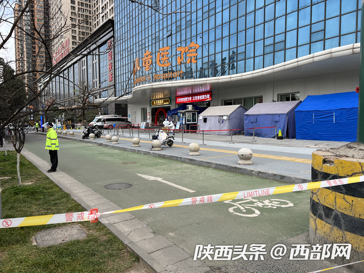 西安公布解除封控管理政策(西安封闭管控最新通知)