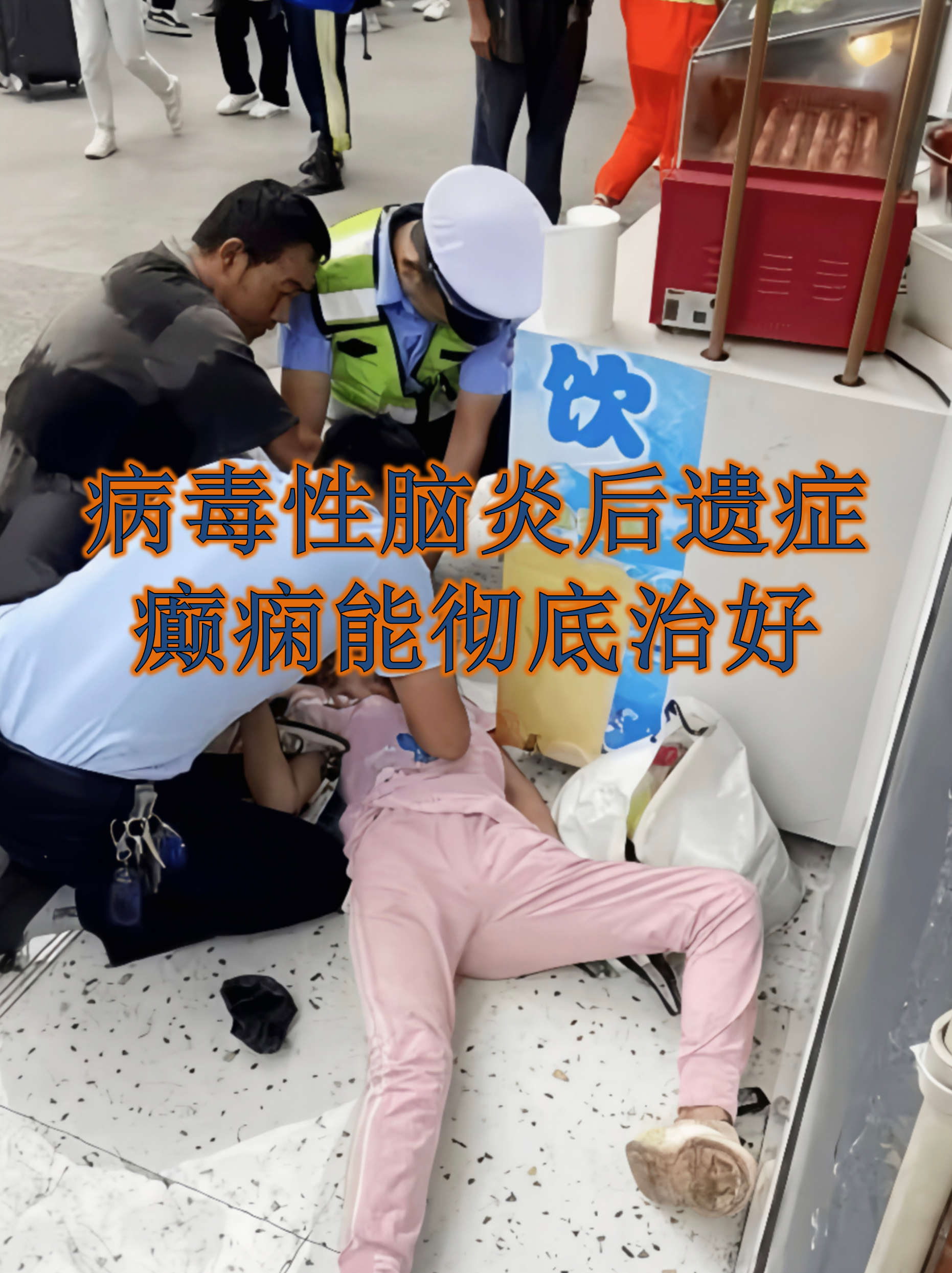 呼和浩特10天累计感染者超2000例(呼和浩特新增2例本土确诊) 呼和浩特10天累计感染者超2000例(呼和浩特新增2例本土确诊)