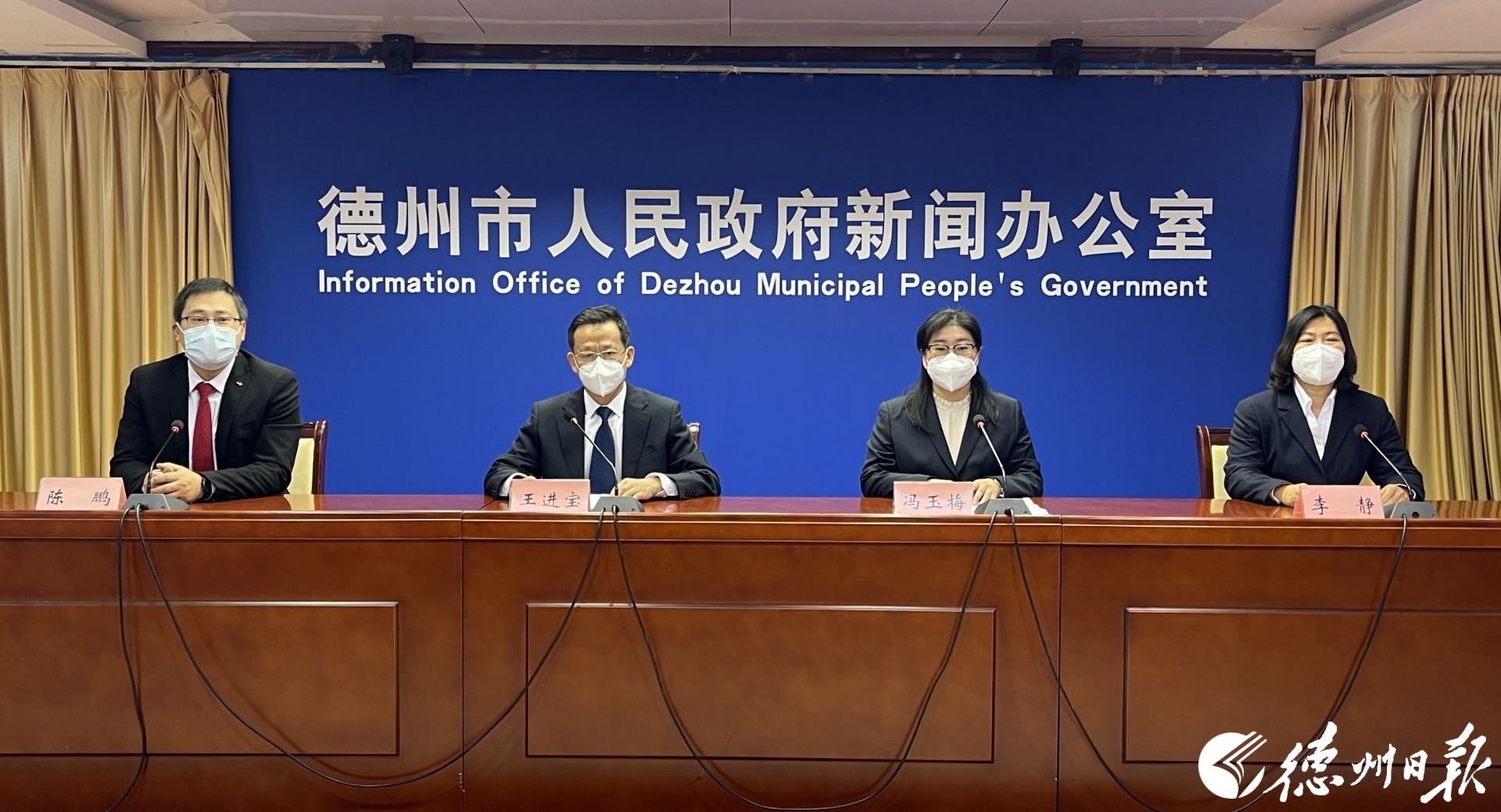 山东德州最新疫情最新消息(山东德州最新疫情情况)