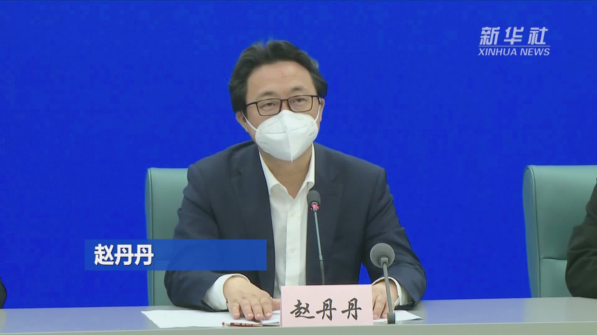 北京8区社会面清零(吉林市实现社会面清零目标) 北京8区社会面清零(吉林市实现社会面清零目标)