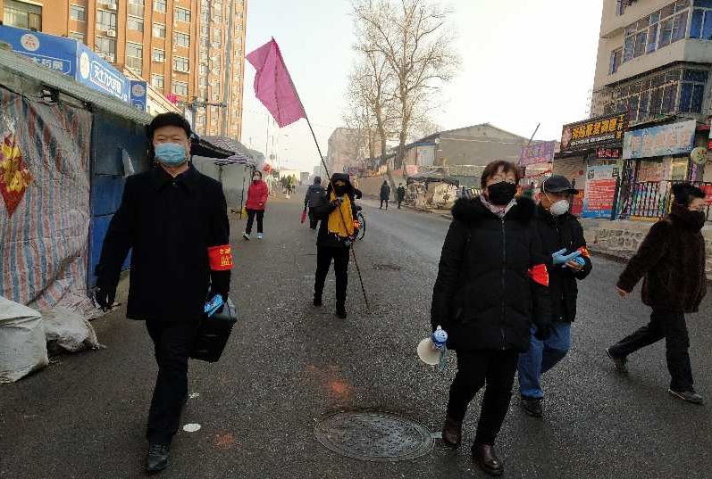 辽宁抚顺疫情(辽宁抚顺疫情最新消息)