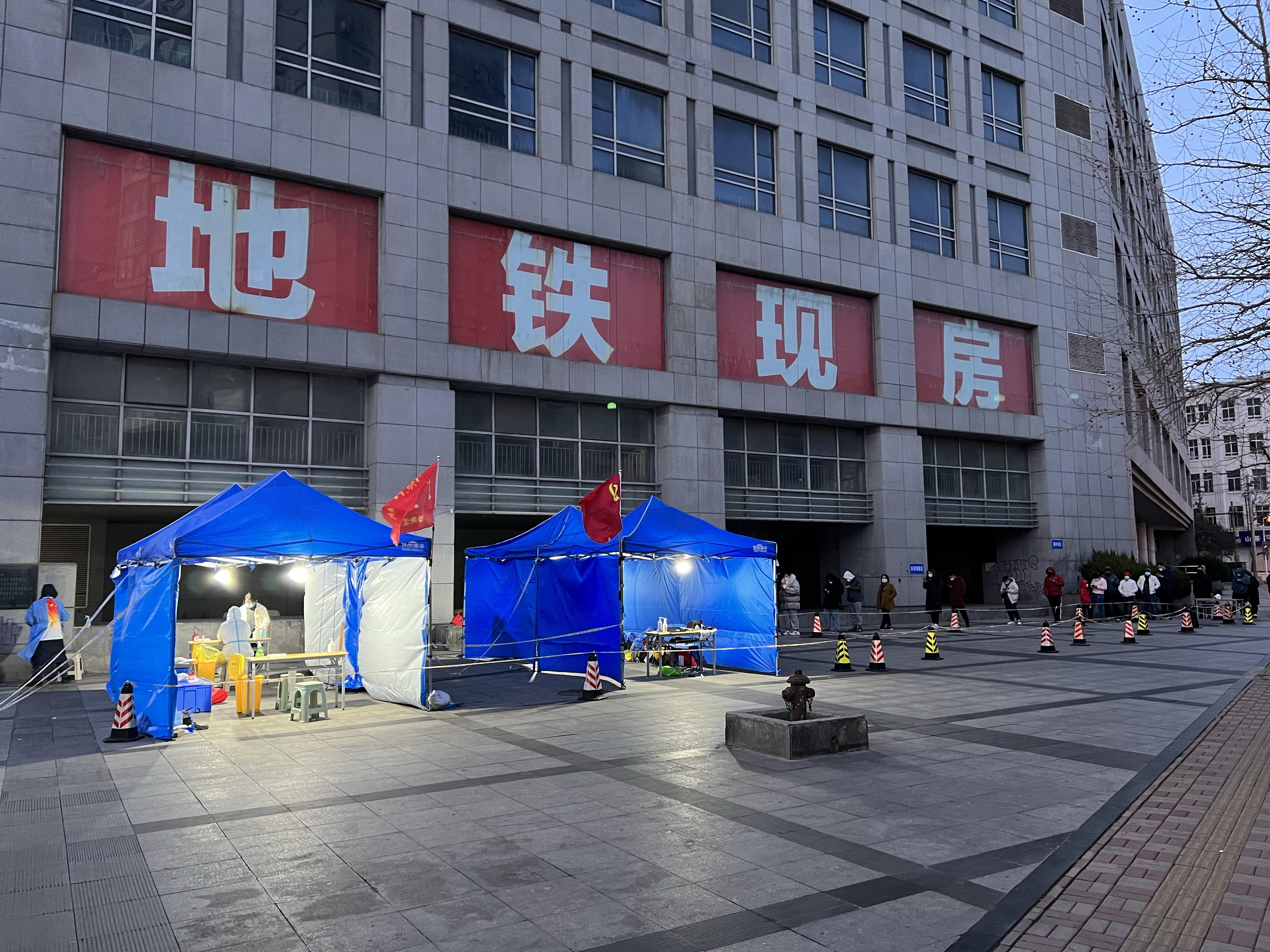 山东新增本土确诊病例159例(山东新增本土确诊病例159例) 山东新增本土确诊病例159例(山东新增本土确诊病例159例)