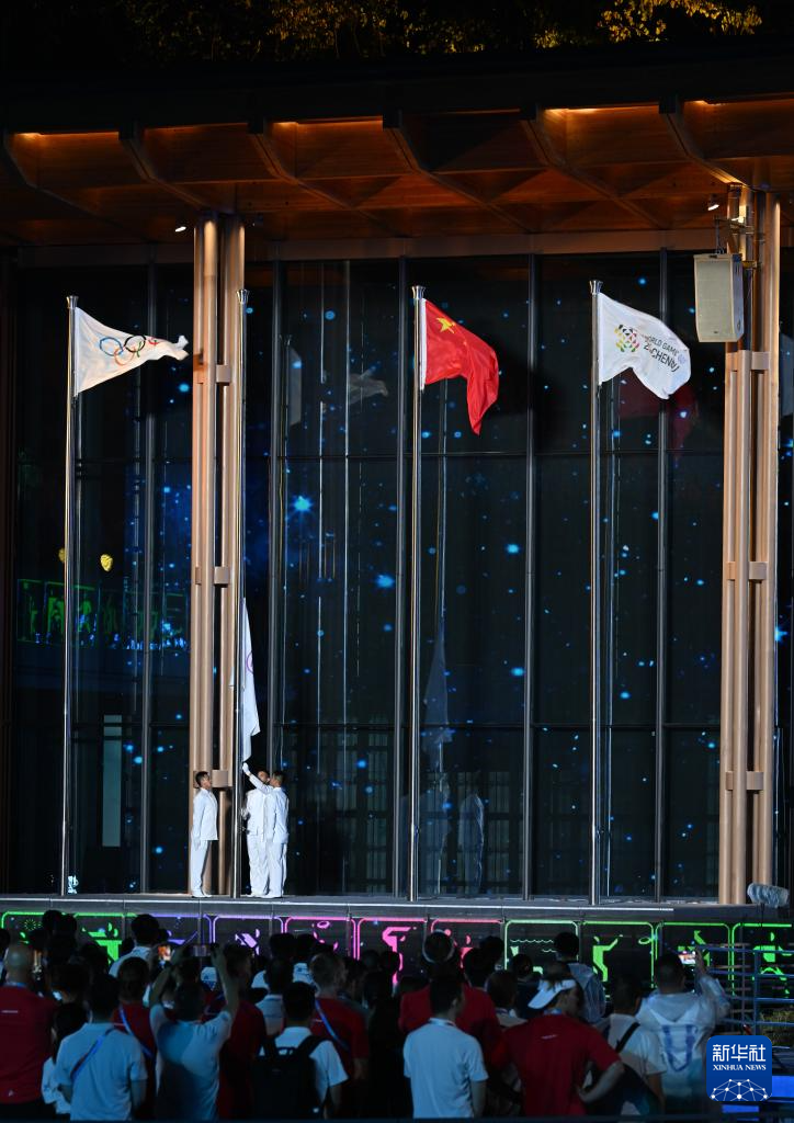 20大闭幕式(二十召大开时间和结束时间) 20大闭幕式(二十召大开时间和结束时间)