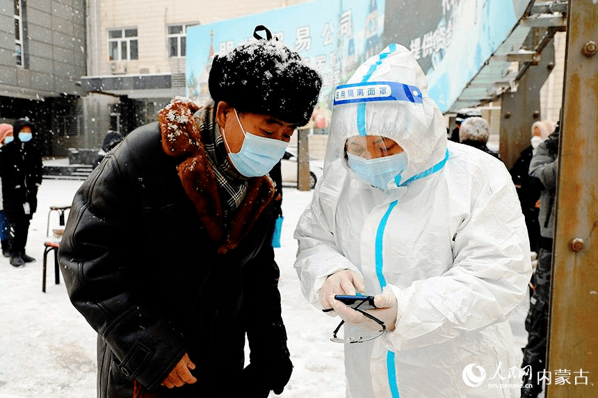 内蒙古新增2例确诊系夫妻(内蒙古新确诊一例) 内蒙古新增2例确诊系夫妻(内蒙古新确诊一例)