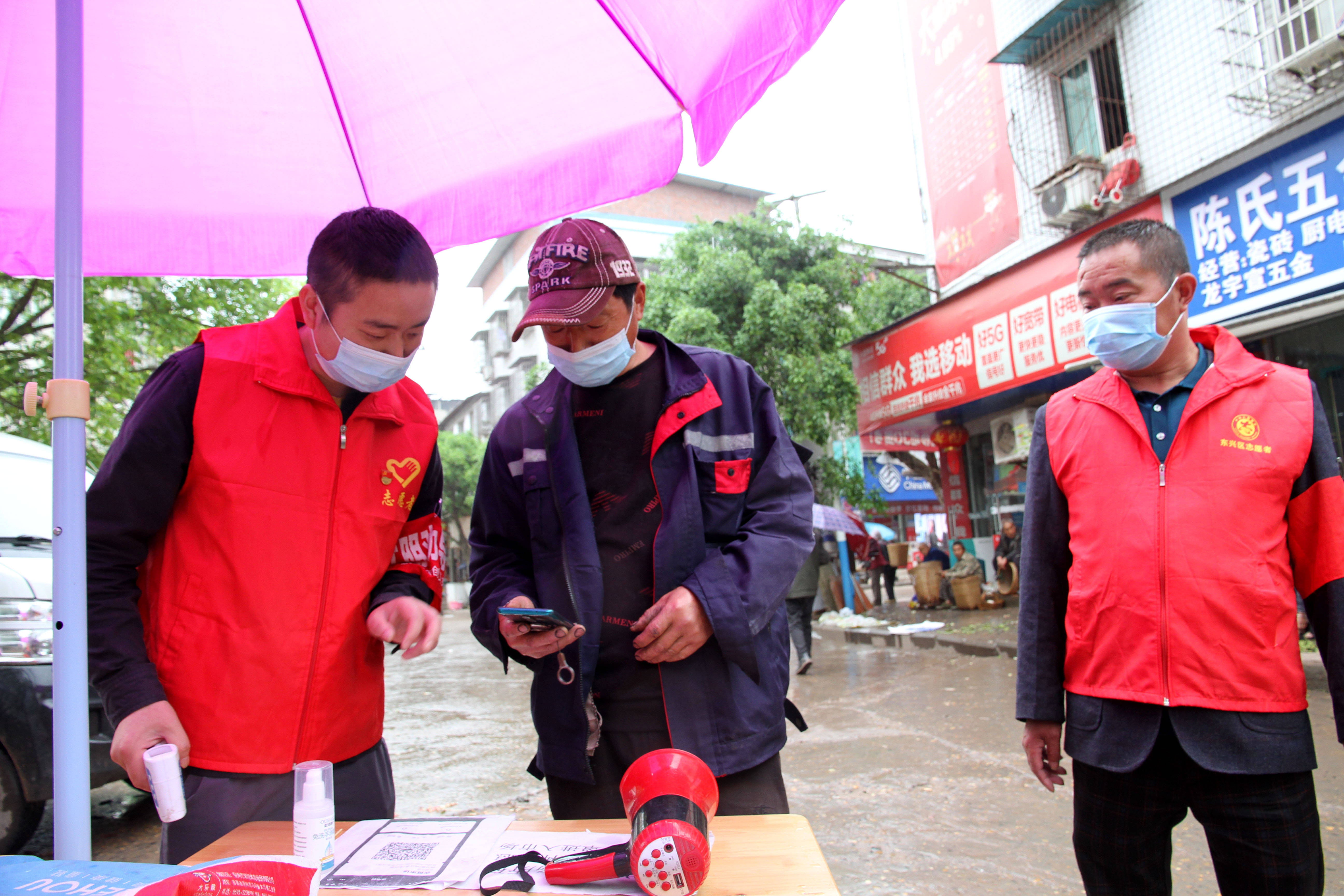 内江市疫情最新消息(内江市新型冠状病毒最新情况)
