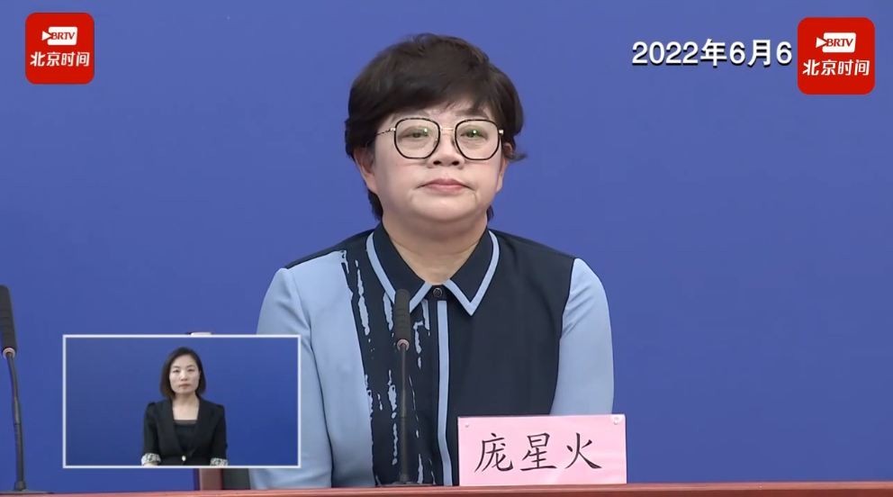 北京疾控:一人最多传染7人(北京一家七人感染) 北京疾控:一人最多传染7人(北京一家七人感染)