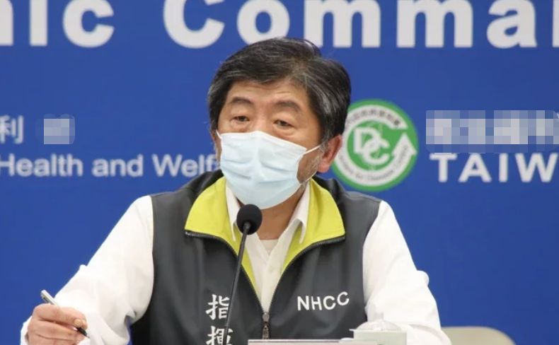 上海确诊感染德尔塔(上海有没有德尔塔病毒) 上海确诊感染德尔塔(上海有没有德尔塔病毒)