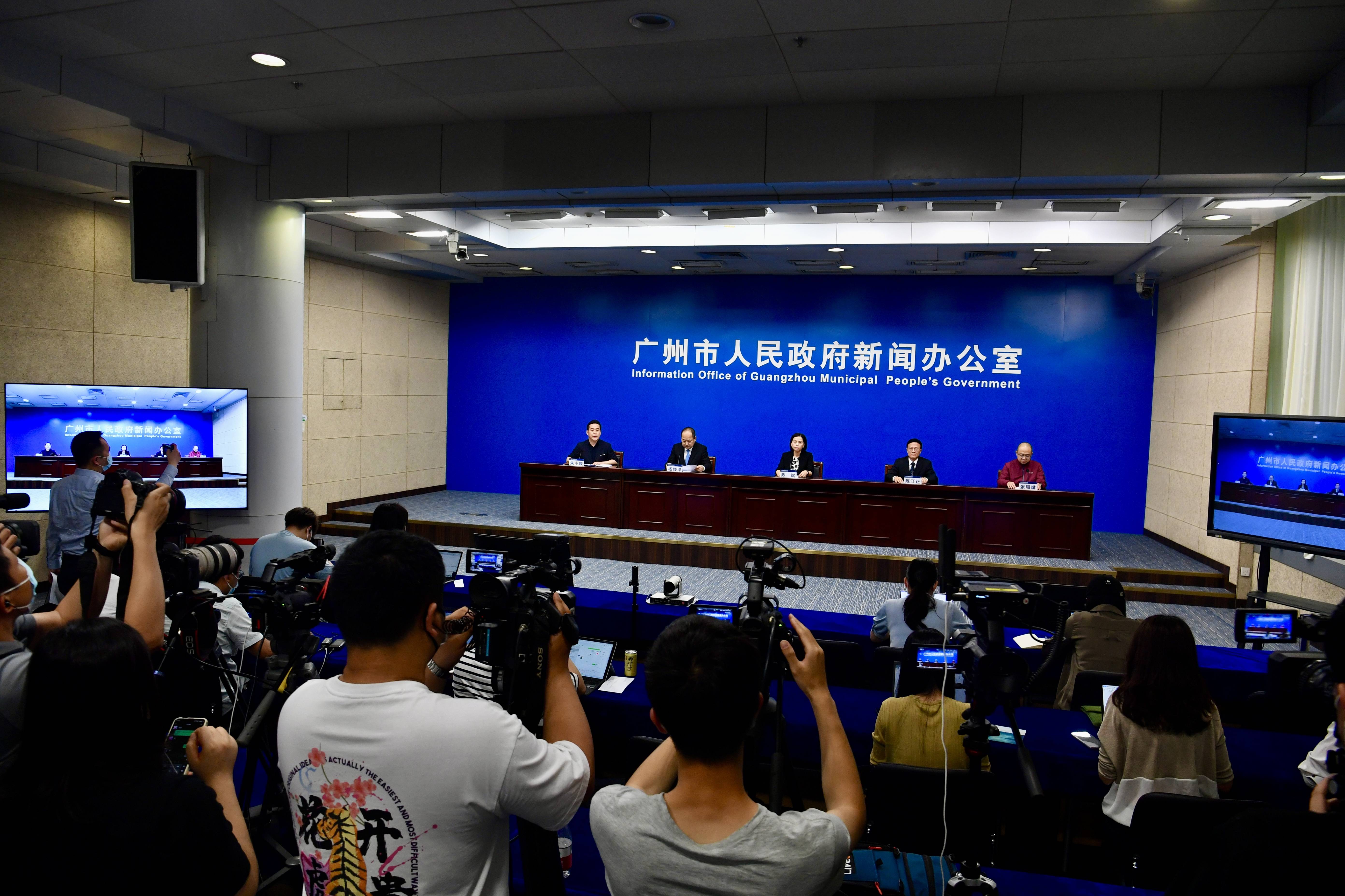 广州疫情最新(广州疫情最新消息今天) 广州疫情最新(广州疫情最新消息今天)