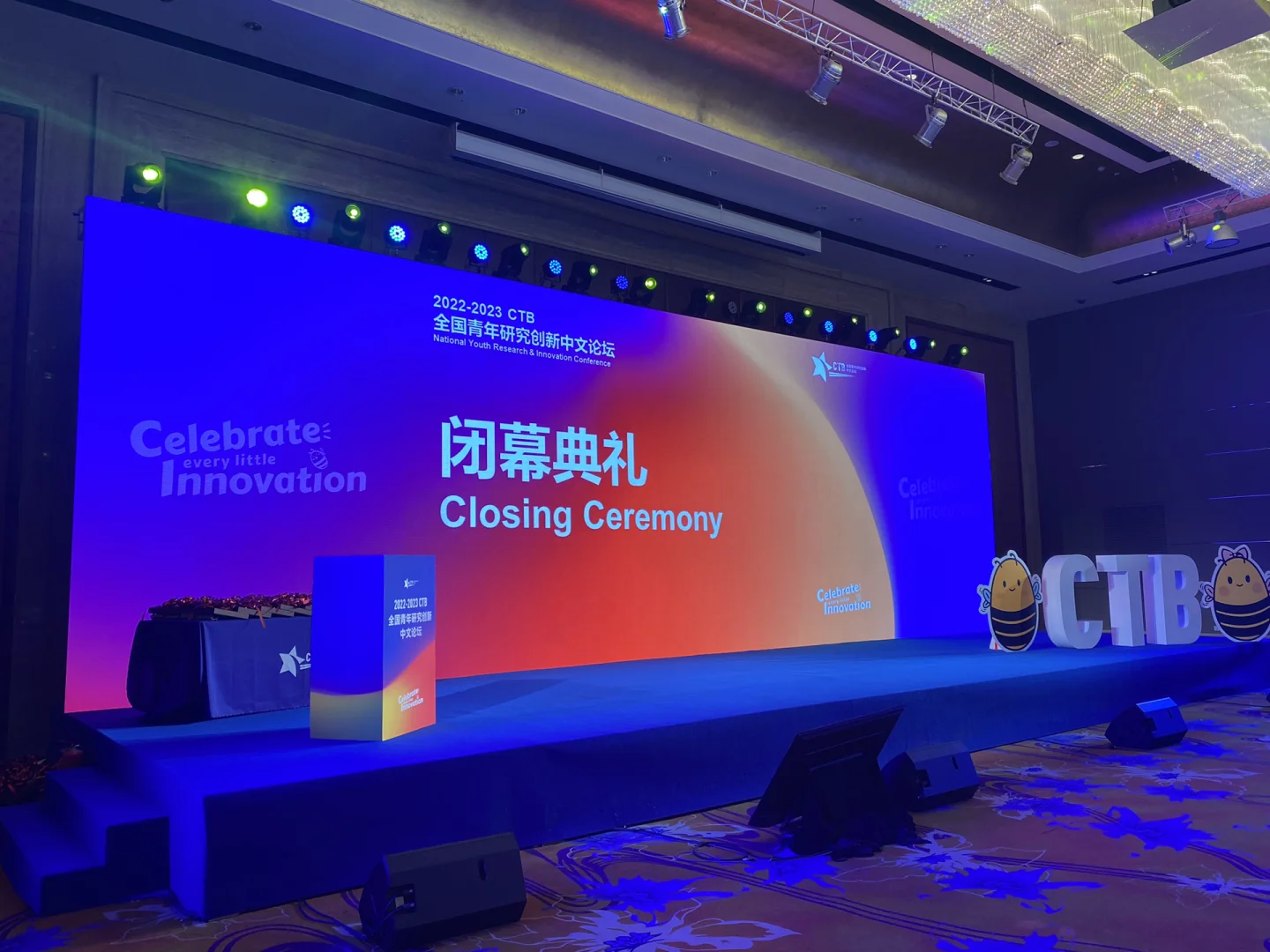 20大闭幕(二十召大开时间和结束时间) 20大闭幕(二十召大开时间和结束时间)