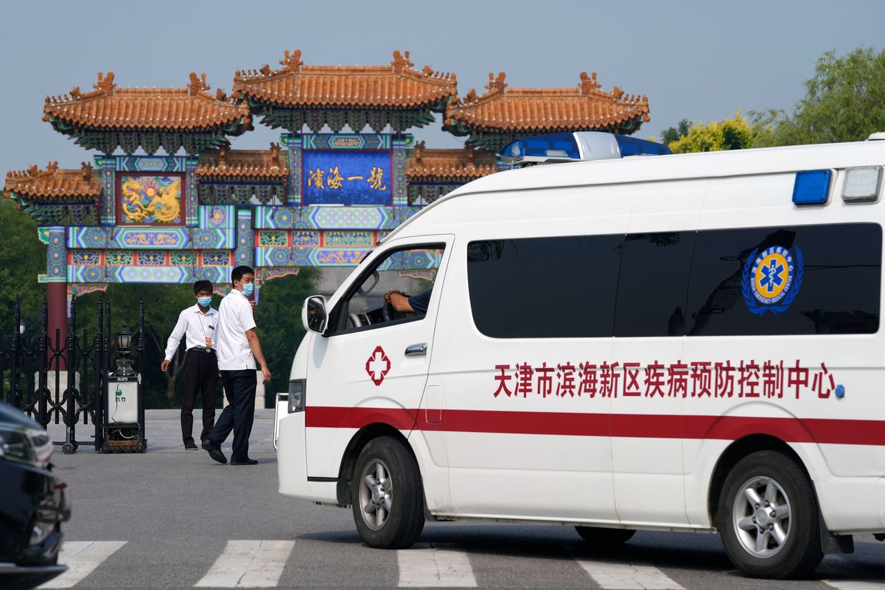 天津第21-27例感染者轨迹公布(天津确诊2例新型冠状病毒感染的肺炎病例)