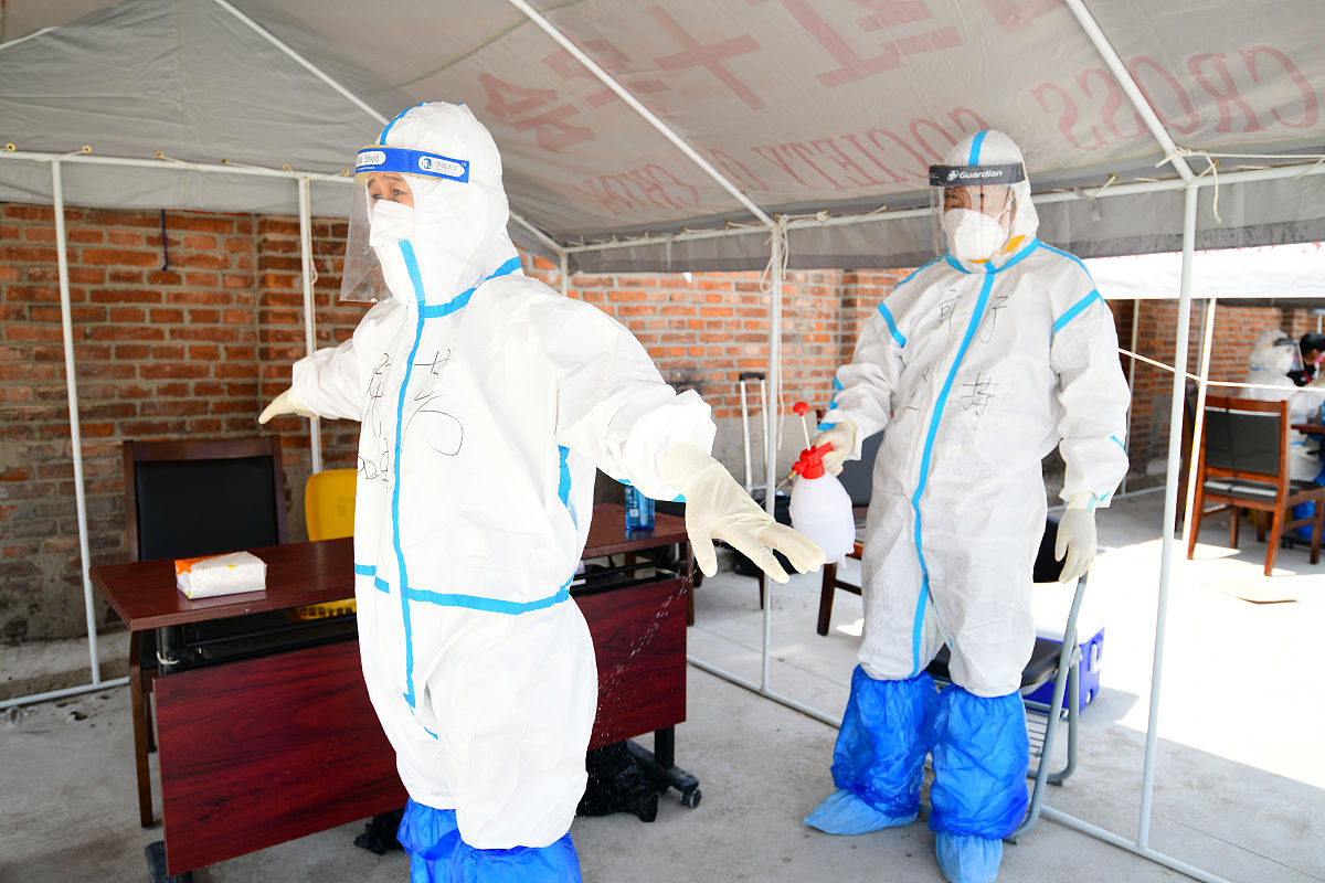 新疆喀什疫情(新疆喀什疫情官网) 新疆喀什疫情(新疆喀什疫情官网)