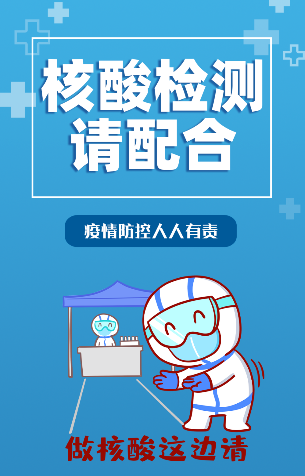 宁波最新疫情(宁波最新发布的疫情) 宁波最新疫情(宁波最新发布的疫情)
