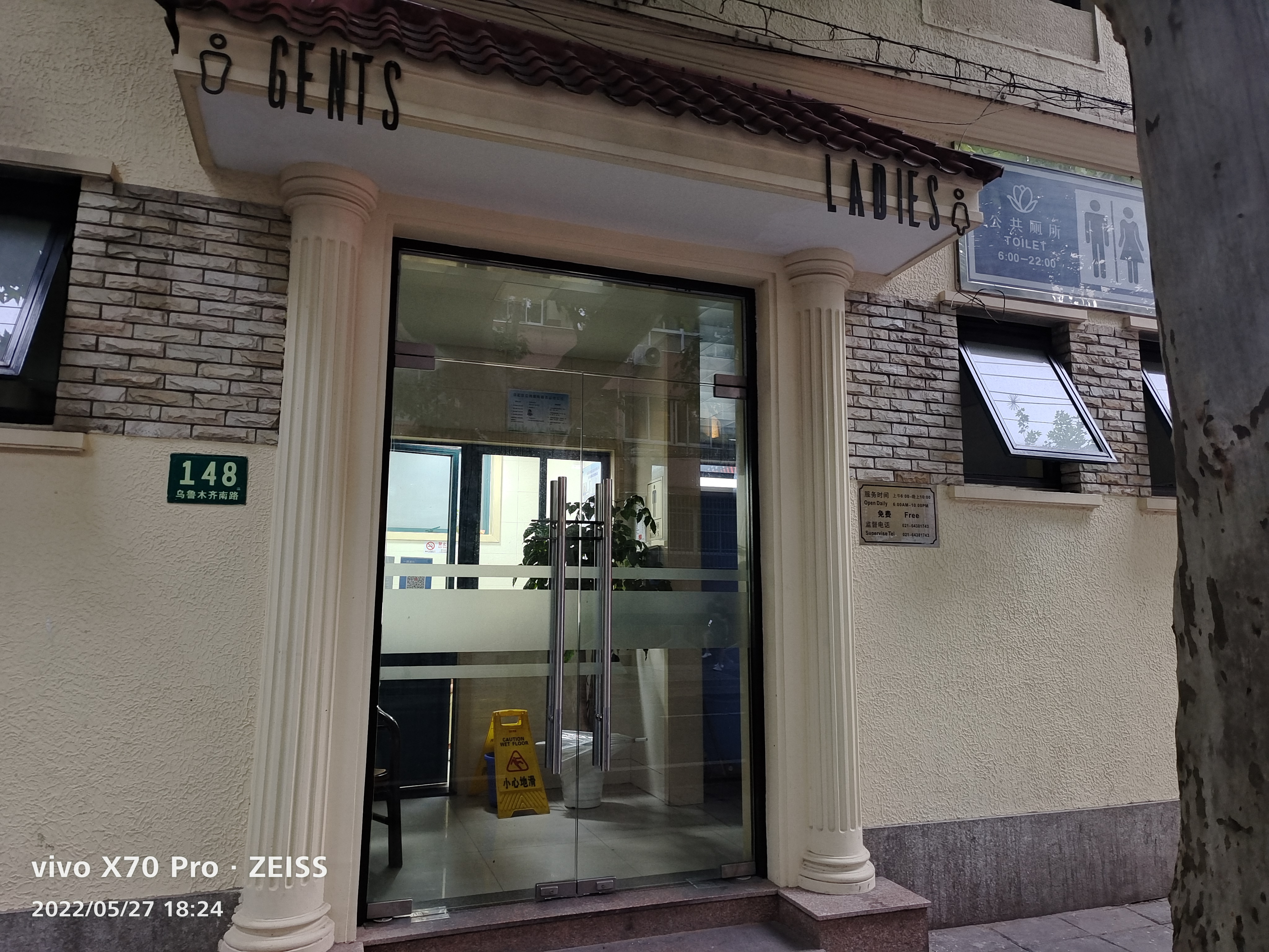 上海解封最新消息(2021上海解封了吗) 上海解封最新消息(2021上海解封了吗)