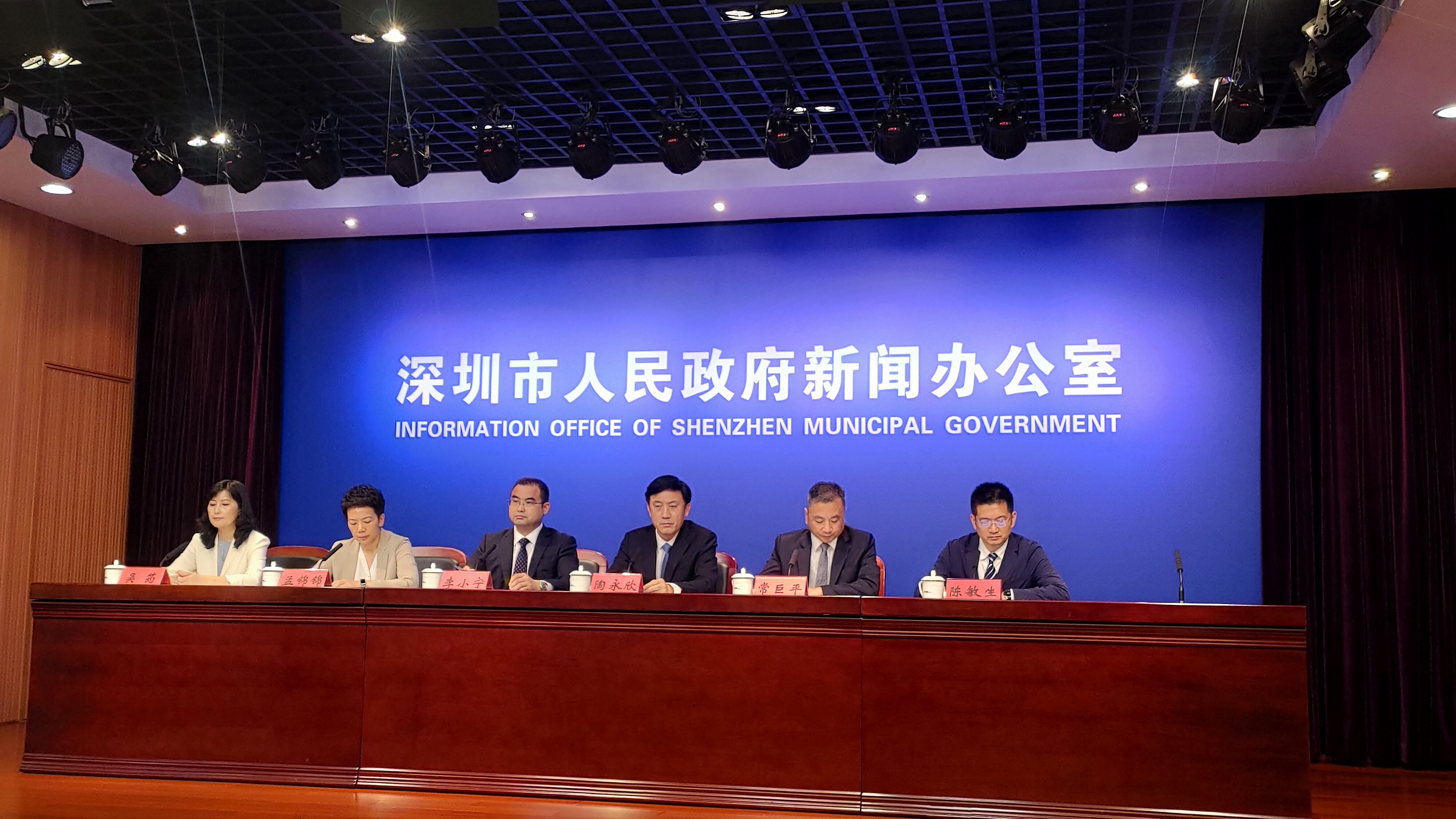 深圳新增2例病例(深圳新增2例病例是哪里的)