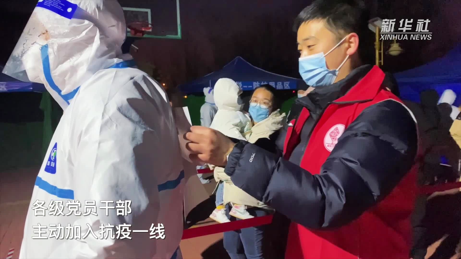 天津全员核酸检测(天津全员核酸检测最新消息) 天津全员核酸检测(天津全员核酸检测最新消息)