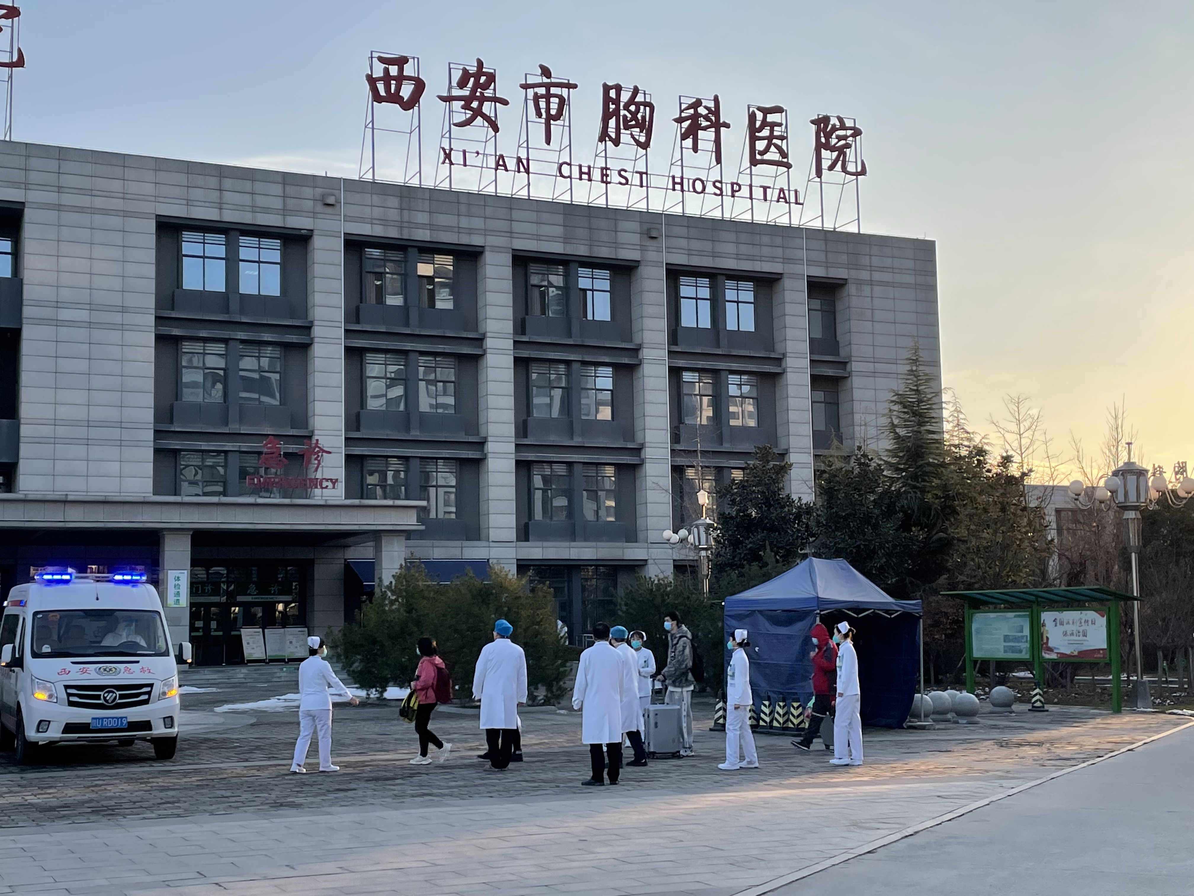 西安本轮疫情源头已锁定的简单介绍 西安本轮疫情源头已锁定的简单介绍