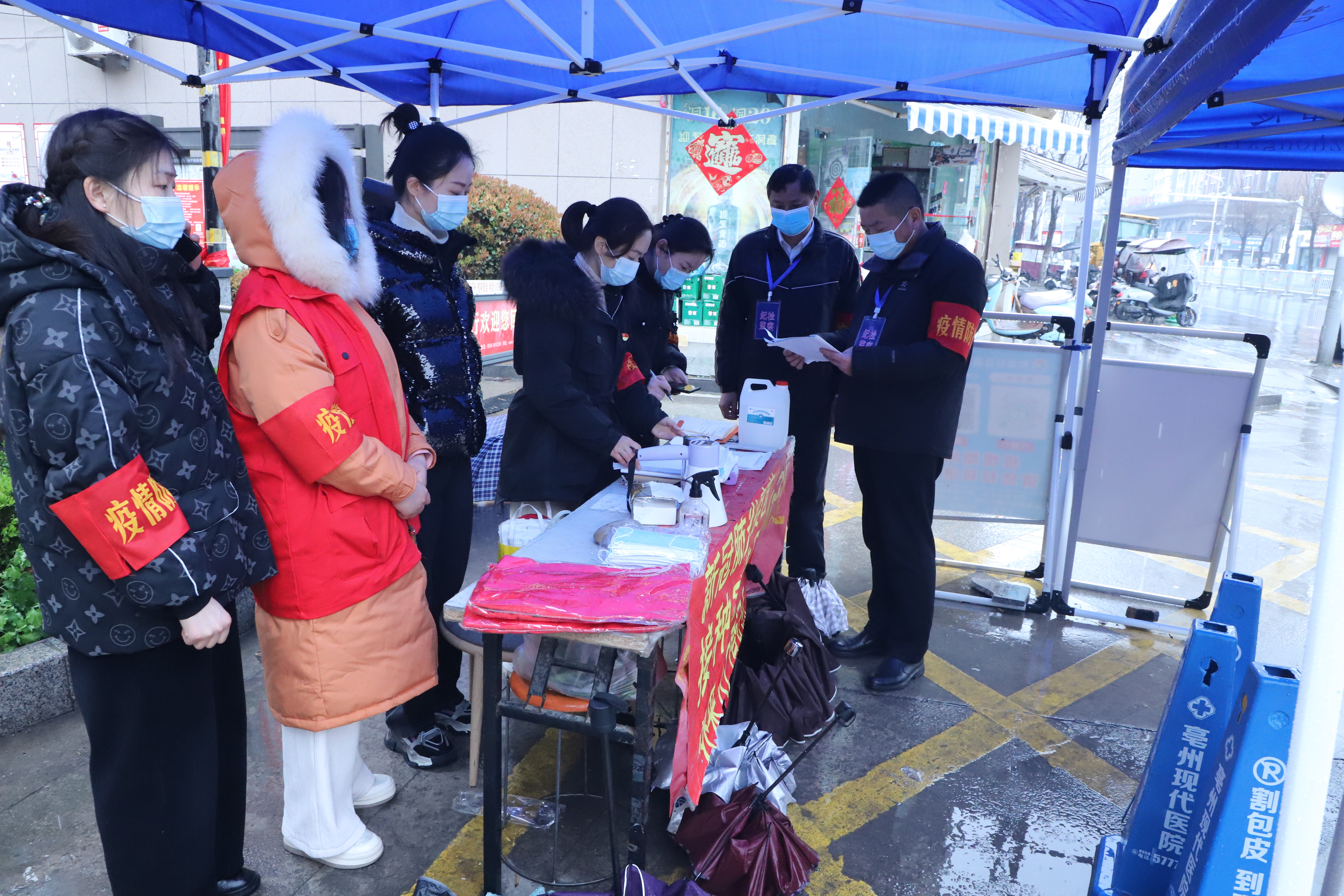 利辛疫情最新消息(利辛疫情最新消息有几例) 利辛疫情最新消息(利辛疫情最新消息有几例)