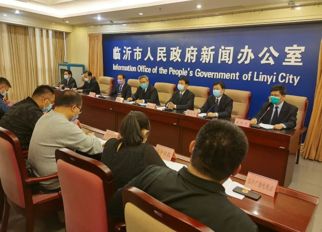 临沂疫情最新消息新增一例(临沂疫情最新消息新增一例2021)