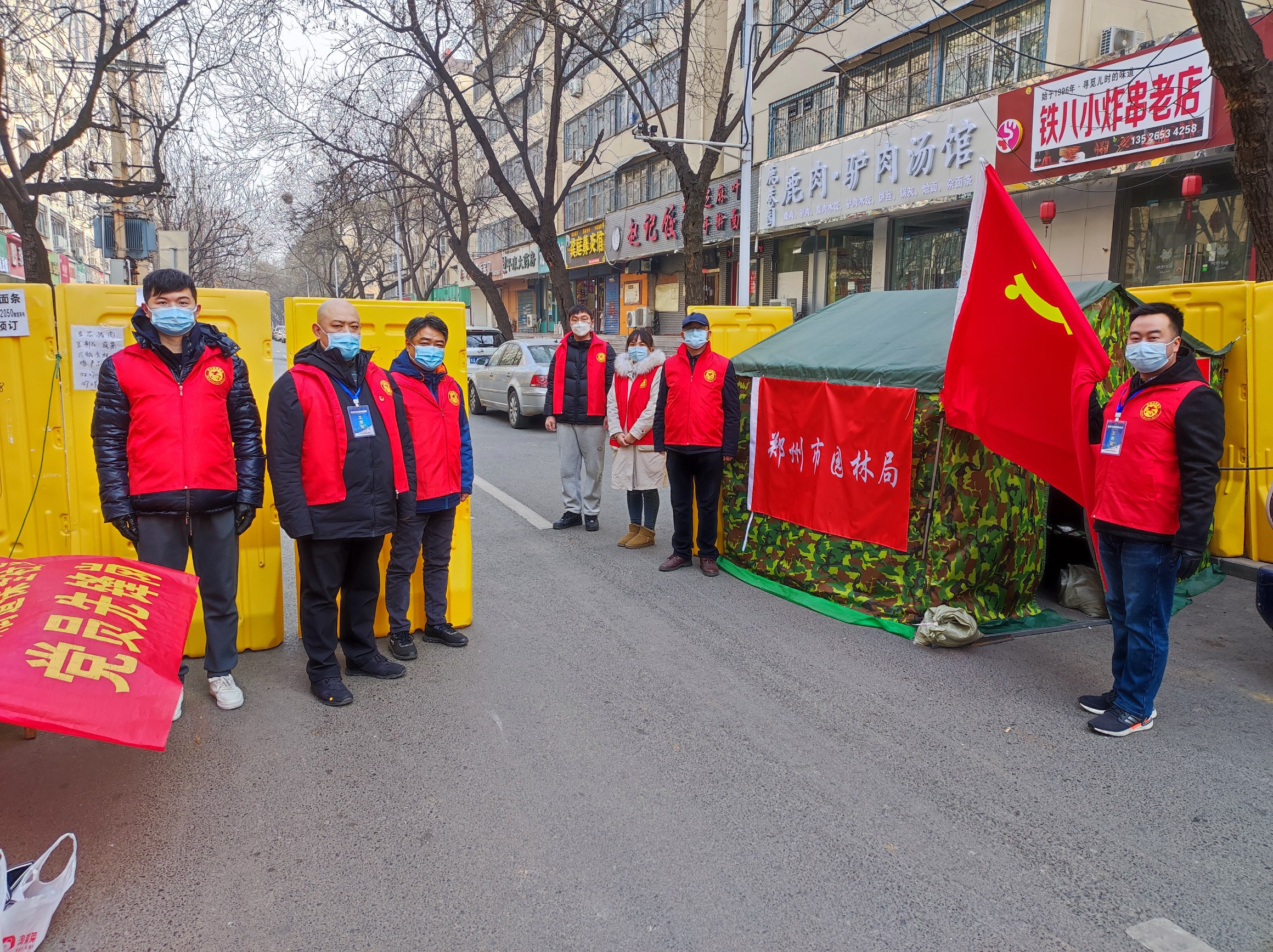 郑州疫情最新状态(郑州疫情最新通报今天详细) 郑州疫情最新状态(郑州疫情最新通报今天详细)