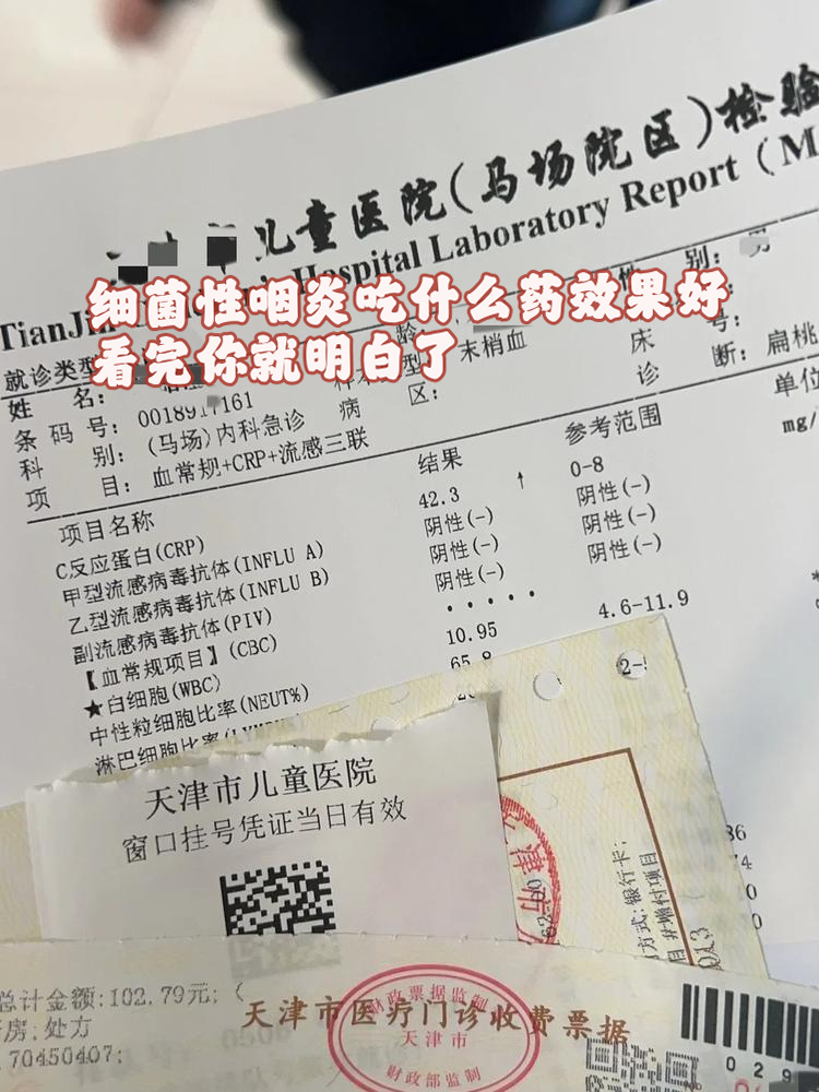 青岛新增36例本土确诊49例无症状(青岛公布新增6例确诊病例详情,均系无症状感染者转归) 青岛新增36例本土确诊49例无症状(青岛公布新增6例确诊病例详情,均系无症状感染者转归)