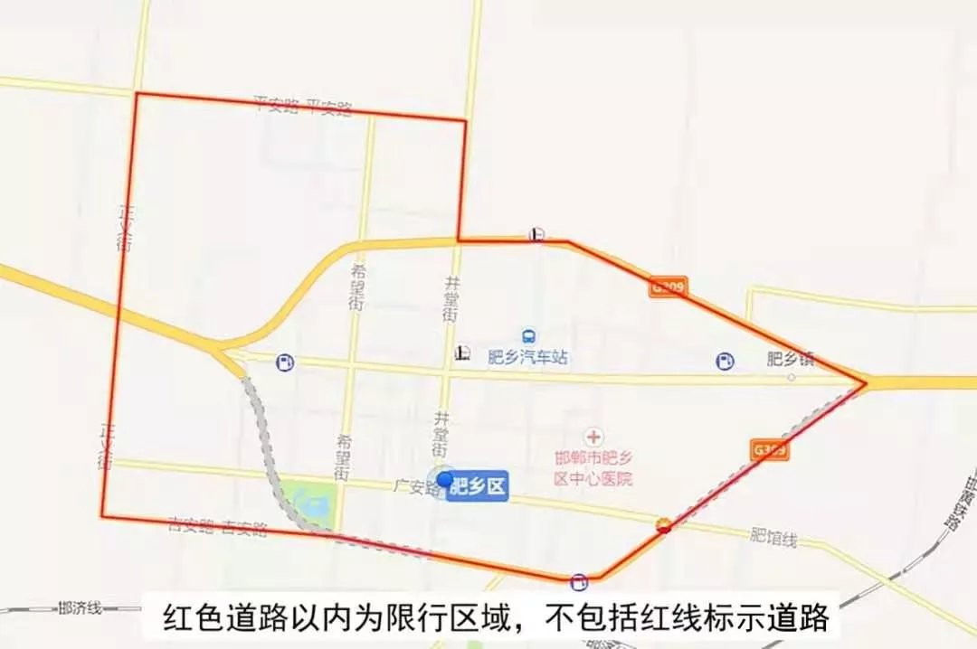 唐山限号2021年1月最新限号表(唐山限号2021年1月最新限号表格)