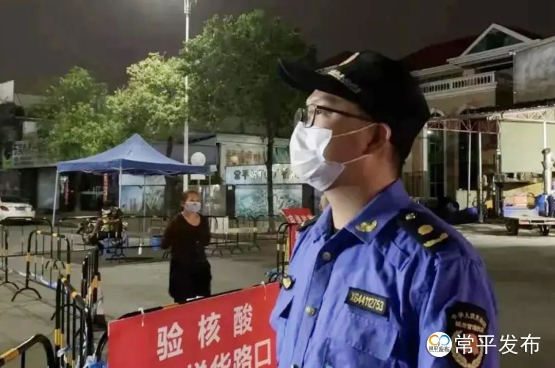 常平疫情(常平最新消息) 常平疫情(常平最新消息)