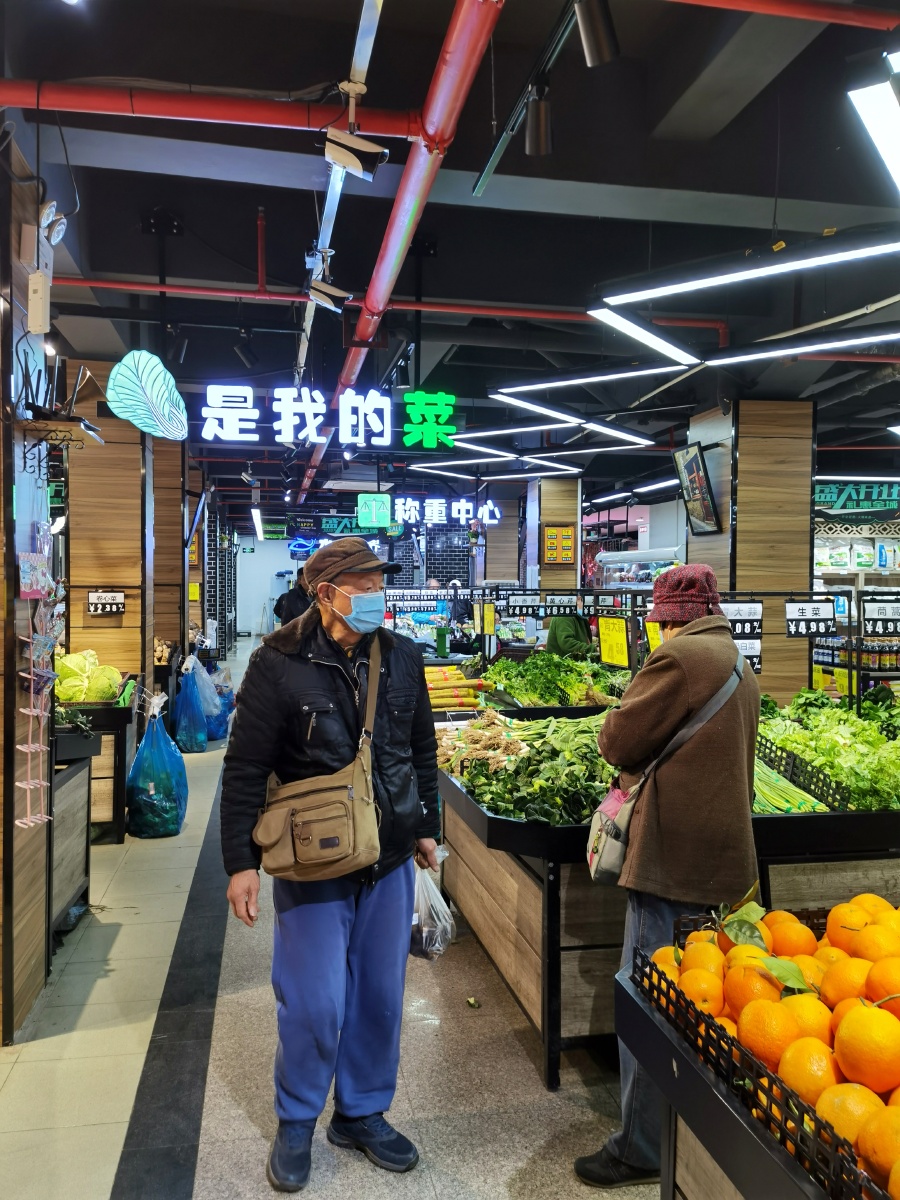 绍兴一生鲜超市现20多例阳性人员(绍兴鲜入围煮)