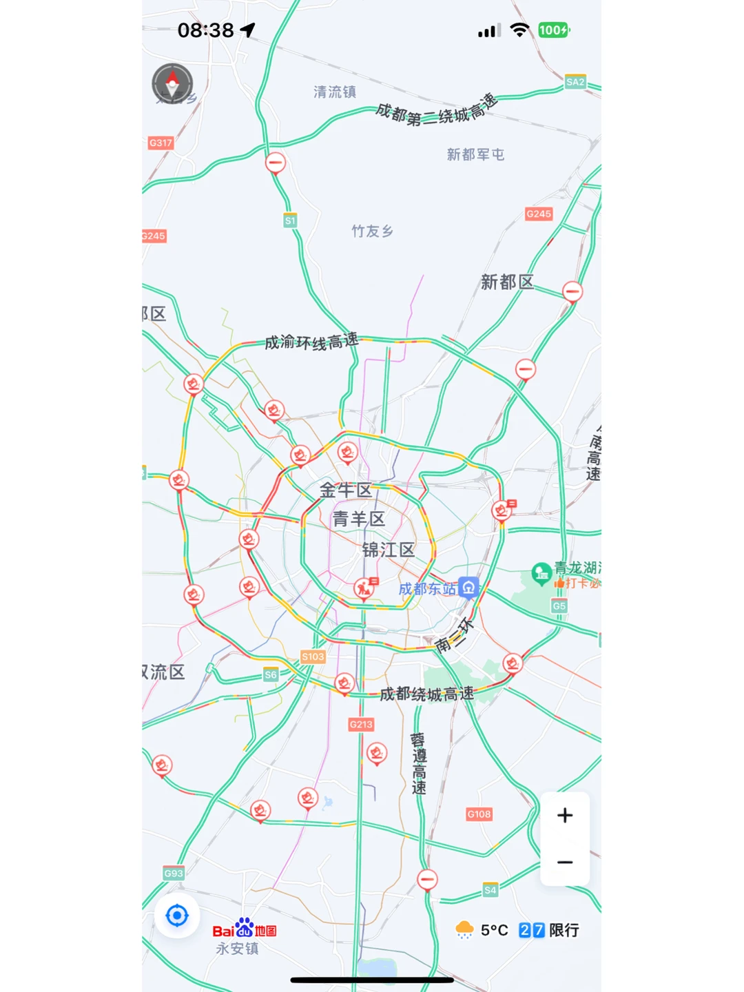 成都疫情最新数据消息(成都疫情最新情况最新消息今天)