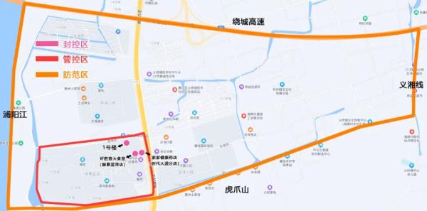 北京西城通报确诊病例轨迹(北京西城通报确诊病例轨迹公布)