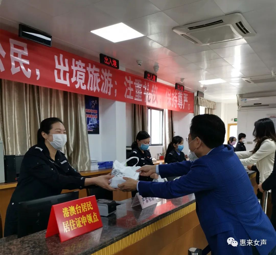 广东揭阳有疫情吗(广东揭阳有疫情吗最近)