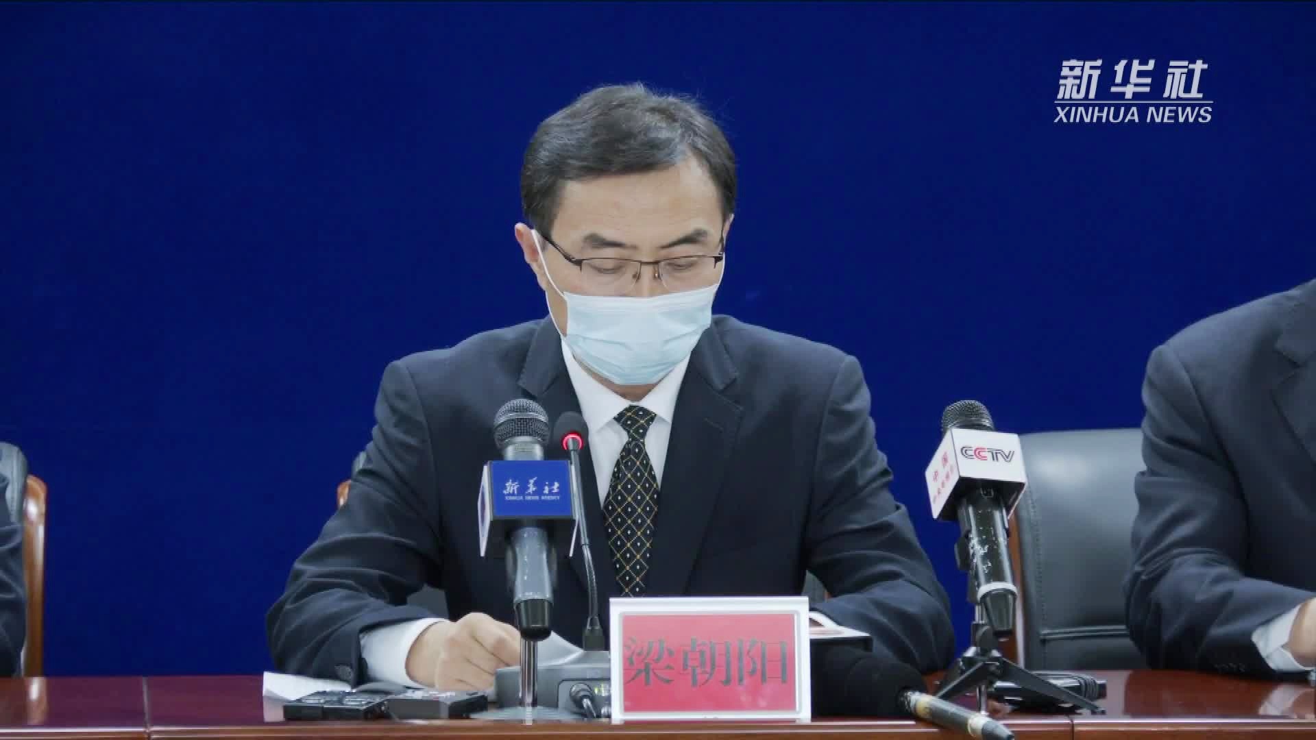 甘肃新增53例本土确诊病例(甘肃新增4例本土确诊轨迹)