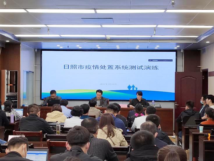 日照疫情(日照疫情船长私自回家)