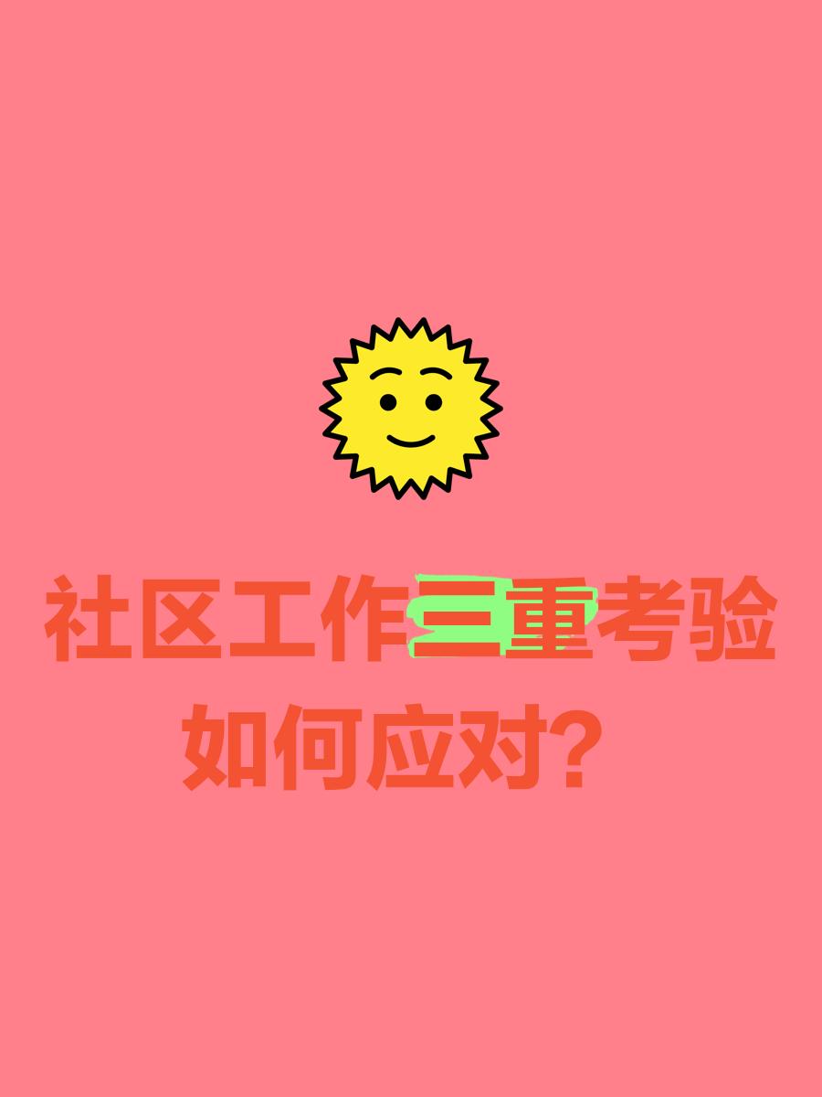 吉林感染者破3万面临“三重考验”(吉林病毒感染新闻)