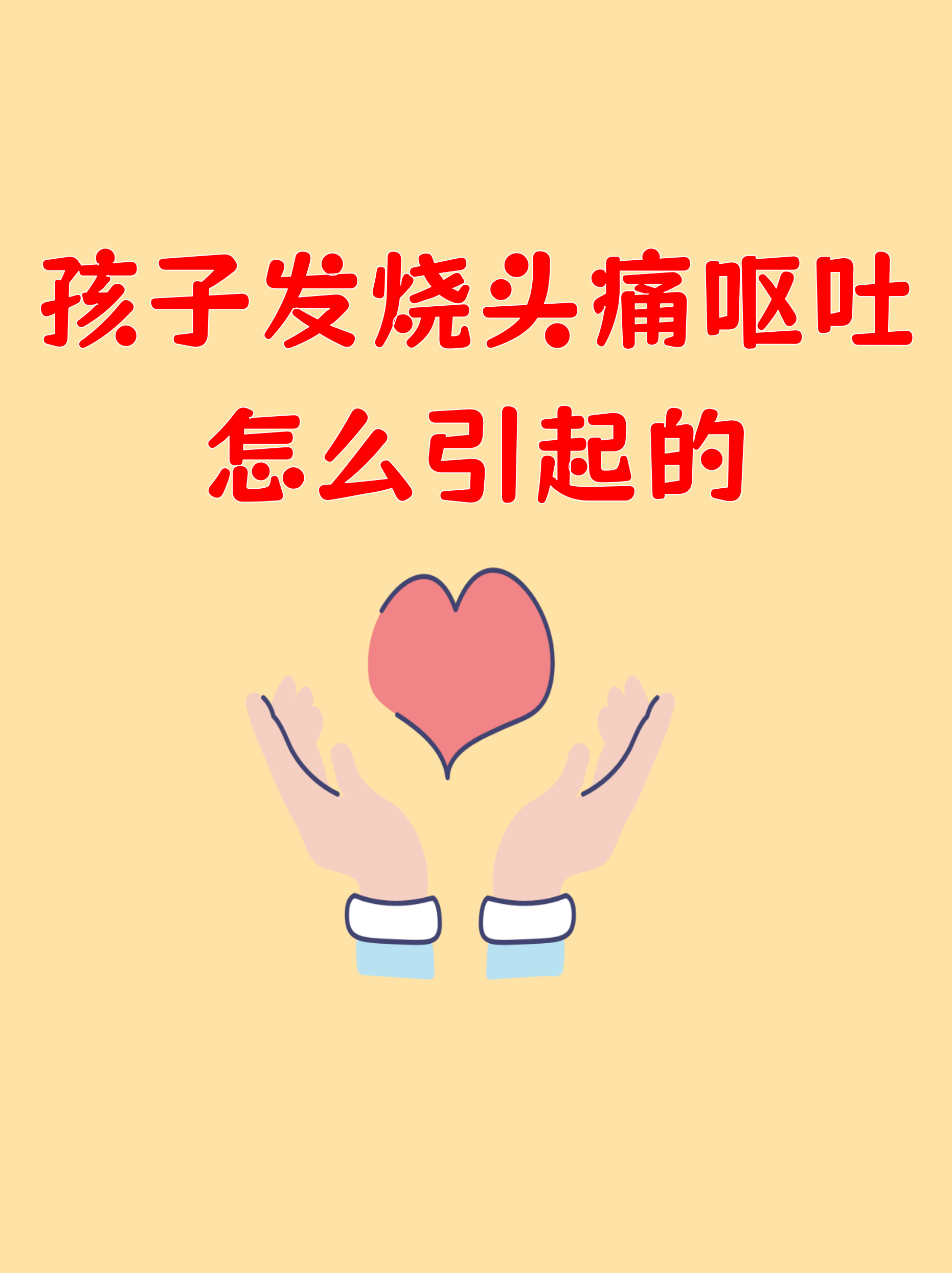 江苏连云港新增确诊4例(江苏连云港新冠疫情)