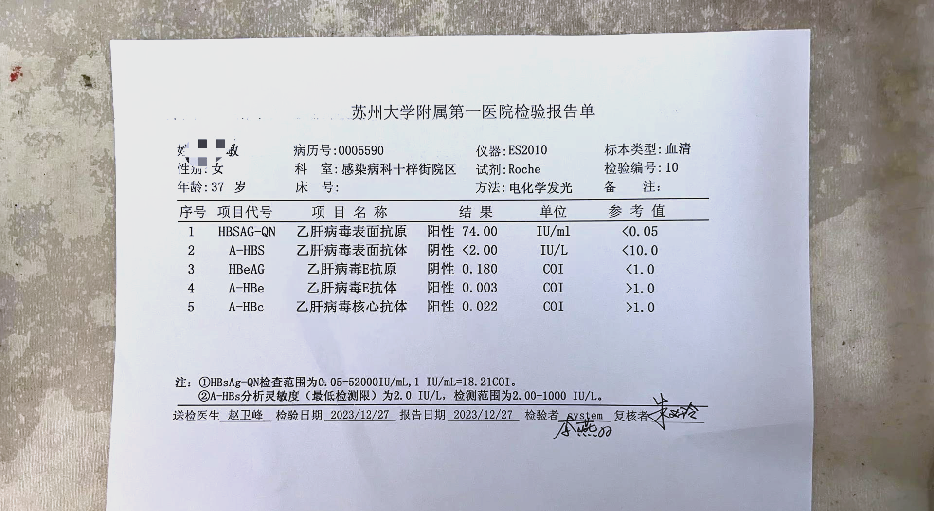 成都新增3例本土确诊病例(成都新增3例本土新冠肺炎确诊病例)